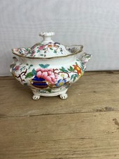 Antique MINTON Chinese Tree Pattern #906, Small Tureen - Damaged Prop / Display