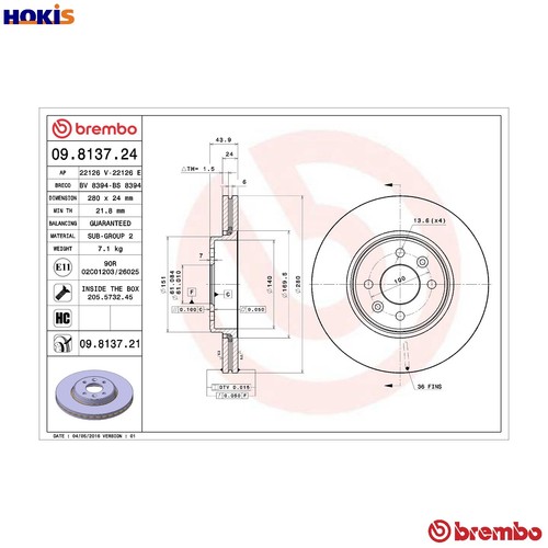Brake disc 8137 21 - disc, for
