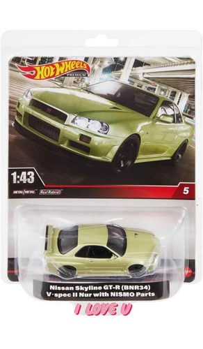 Hot wheels premium nissan - premium,