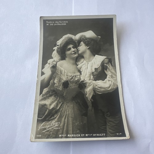 Vintage french carte postale - french,