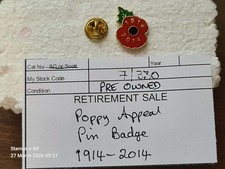 Poppy¹ Remembrance Enamel Pin