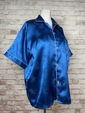 Shiny Slippery Blue Oriental