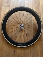 DT Swiss RC 55 Track T Carbon