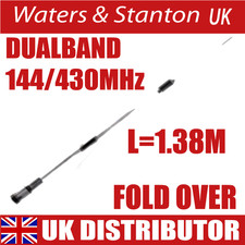 COMET SB7 - 1.38m Foladable Whip Antenna 144/430