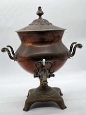 Antique Decorative Samovar