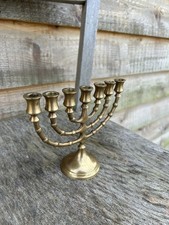 Vintage Jewish Menorah Candle