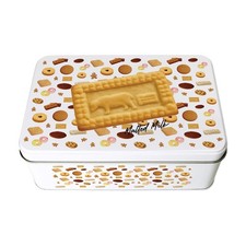 Malted Milk Biscuit Tin -