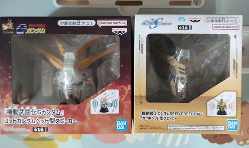 Bandai spirits god gundam - 14+,