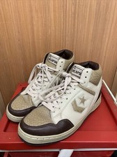 Converse brown weapon - brown,