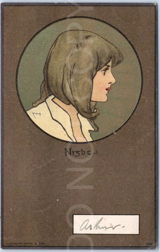Antique postcard portrait - antique,
