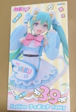 Hatsune Miku Series Fashion