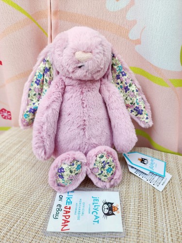 Jellycat retired bashful - jellycat,