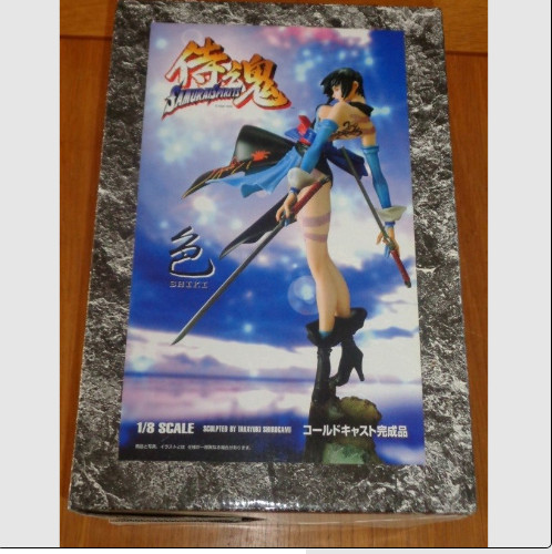 Samurai spirits shiki 8 - spirits, 1/8