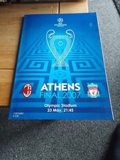 2007 EUROPEAN CUP CHAMPIONS