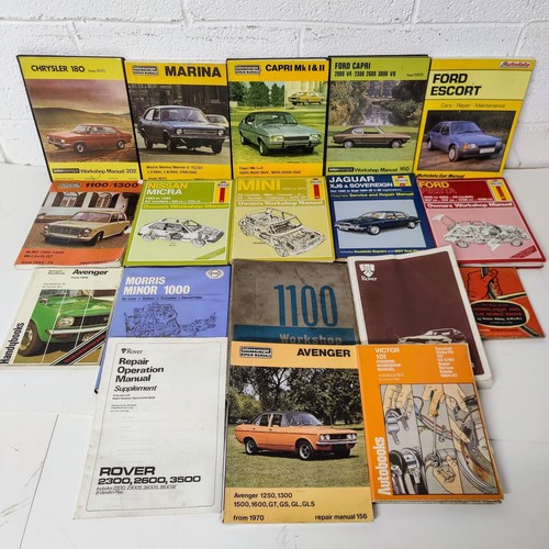 17x vintage car workshop - 17x,
