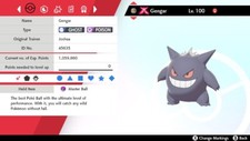 Shiny Gengar Gmax (6IV) for