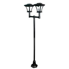 GardenKraft Twin Head Solar