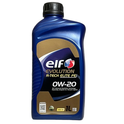 Elf evolution tech elite - evolution, r-tech