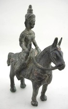 VINTAGE ANTIQUE Indian bronze