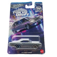 Hot Wheels Silver Series The