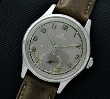 Vintage OMEGA SUVERAN 2400