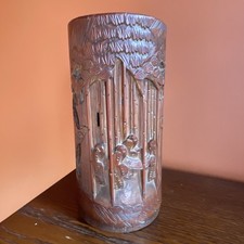 Large Decorative Vintage Hand