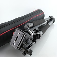 Kenro Video Tripod Kit