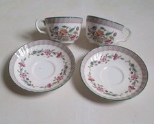 Pair Of Minton HADDON HALL TRELLIS GREEN Bone China Tea Cups & Saucers 2001