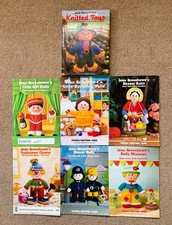 7 JEAN GREENHOWE Toy Doll