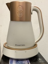 RUSSELL HOBBS 27450 CALM KETTLE VARIABLE TEMPERATURE 1.7 LITRE(used)