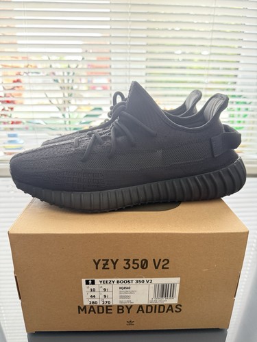 Adidas yeezy boost 350 - yeezy, onyx