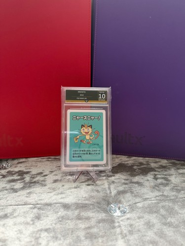 Meowth old maid pokemon - old,