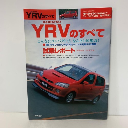 Daihatsu yrv repair manual - daihatsu,