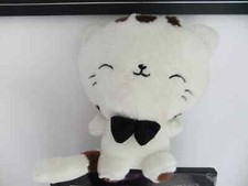 10" CREAM GINGER BROWN CAT