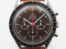 1969 Omega Speedmaster