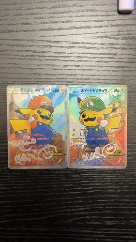 Mario luigi pikachu signed - mario,