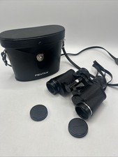 Pentax 8 x 30 Binoculars
