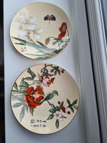 Coalport porcelain peking - porcelain,