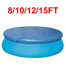 Rectangle/Round Swimming Pool