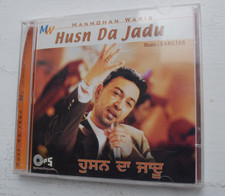 MANMOHAN WARIS ~ HUSN DA JADU ~ Bhangra Punjabi CD ~ 2000 ~ 1st edition