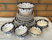 Vintage Crown Staffordshire