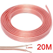 20m 14awg multi strand - 20m, multi-strand