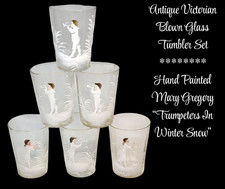 Antique Victorian MARY GREGORY