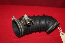 1984-1989 300ZX Z31 MAF Intake
