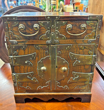 Vintage Oriental Wood & Brass