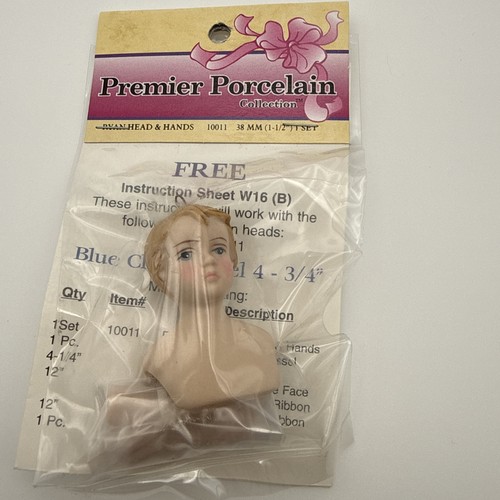 Vintage premier porcelain - premier, ryan