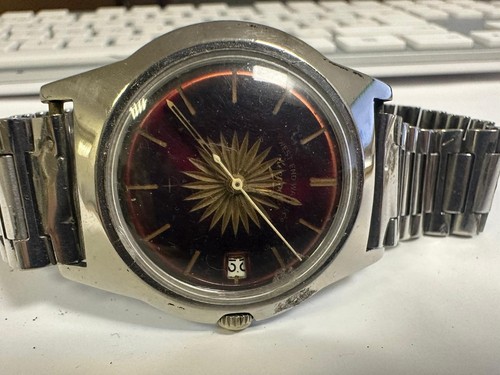 Vintage west end watch rare - end,