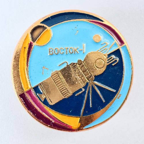 Ussr soviet pin - pin, vostok