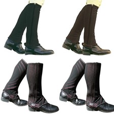DUBLIN HALF CHAPS EASY CARE SYNTHETIC SUEDE CHILDRENS/KIDS ADULTS/MENS/WOMENS