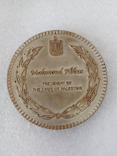 Scarce palestinian palestine - scarce,